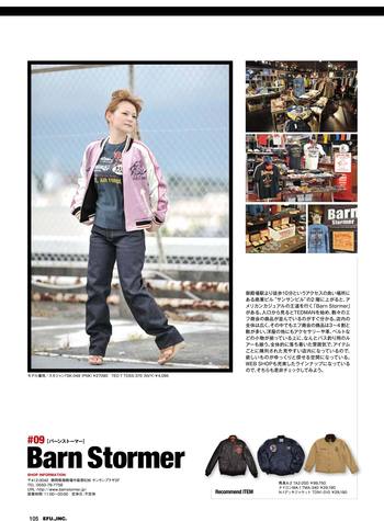 写真撮影会