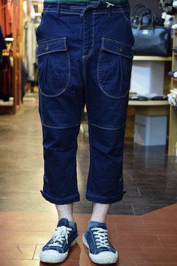 コリンボ　急に売れ出したサルエルパンツ