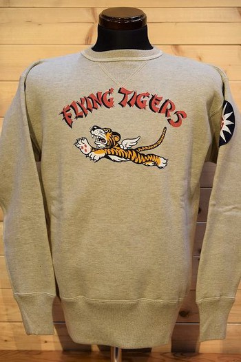 リアルマッコイズ　MILITARY PRINT SWEATSHIRT / FLYING TIGERS　ご紹介