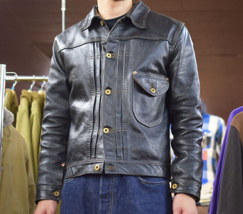 HIGH LARGE LEATHERS　Guthrie