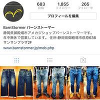 新しいインスタグラムのアカウントを作ってみました。