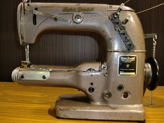 Union Special