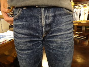 サムライジーンズ　零S5000VX　17OZ　穿きこみ