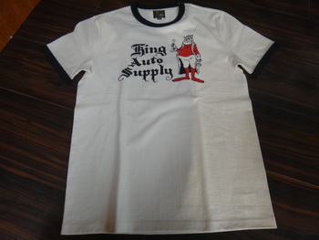 Tシャツラスト1枚　リアルマッコイズ編