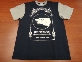 Tシャツラスト1枚　ジェラード編