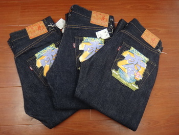 サムライジーンズ　S5000VX24OZ 在庫