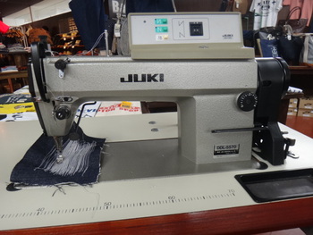 秘密兵器入荷