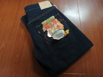 サムライ　24oz　関ケ原　ラスト1本