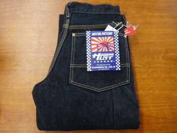 サムライジーンズ　15周年記念　デニムSM410DBN25oz 入荷