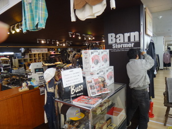 売場拡大工事はじまりました！
