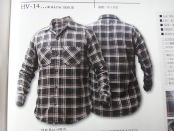 デラックスウエア　HV-14　明日日曜日入荷予定です