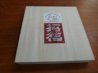 テッドマン　TKTC-1000