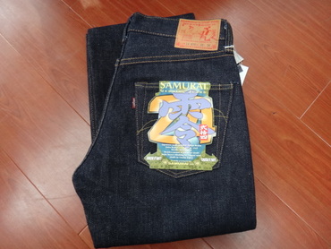 サムライ　5000VX24OZ