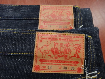 サムライ大戦　３８インチ入荷