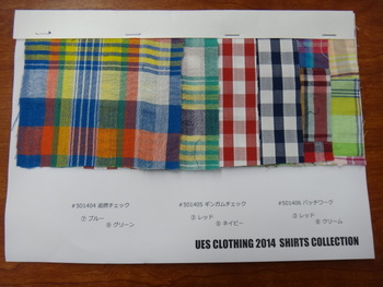 ウエス　2014SS追撚チェックシャツ　生地見本