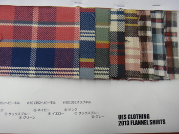 ウエス　2013FWネルシャツ　生地見本