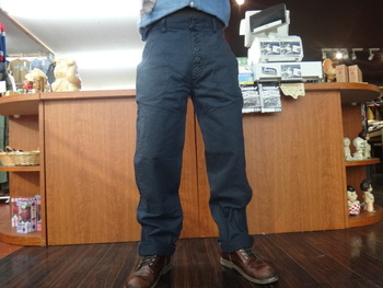ジェラード　デッキパンツ　5MP-10012