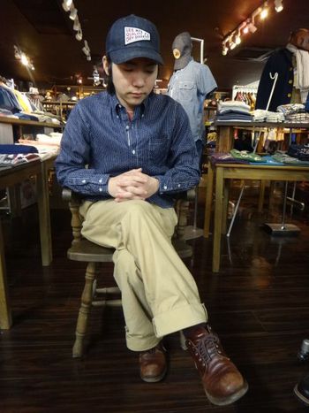 今でしょアイテム