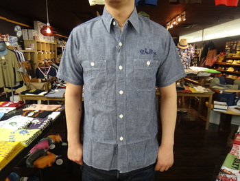 シュガーケーン　刺繍シャツ　シャンブレー