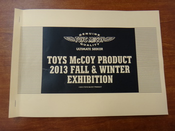 トイズマッコイ　2013FW展示会