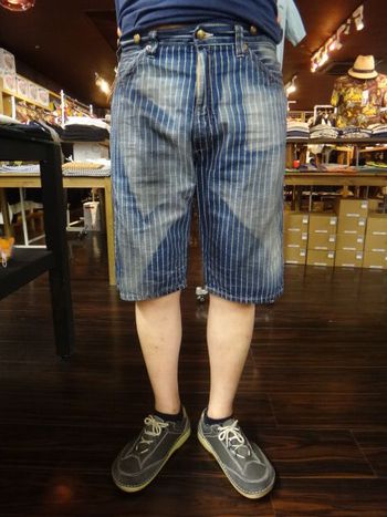 シュガーケーン　ウォバッシュショーツ　加工