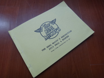 リアルマッコイズ　2013FALL&WINTER