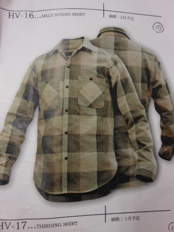 デラックスウエア　MELT SPRING SHIRTS　HV-16　明日入荷予定