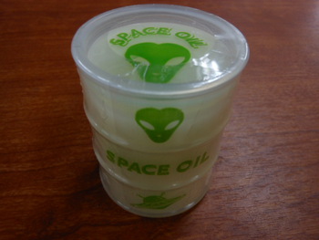 たまに仕入れる変な雑貨PART②　SPACE OIL