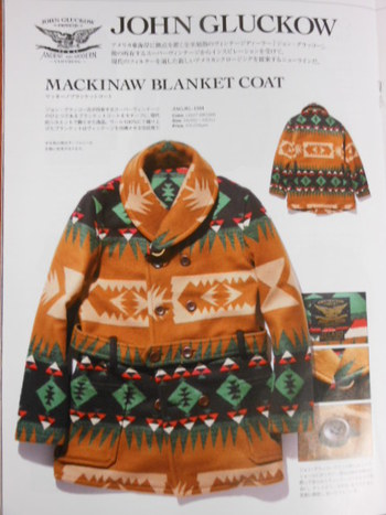 ジェラード　JOHN GLUCKOW　マッキーノブランケットコートご紹介