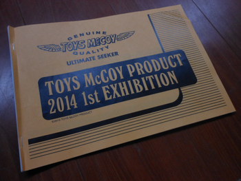 トイズマッコイ　2014春夏コレクション