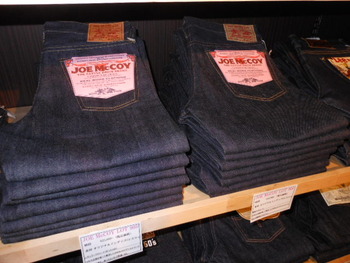 人気デニム再入荷