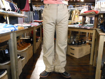 ジェラード　DUG OUT PANTS　 5MP-12003