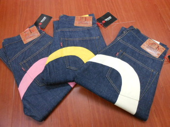 エヴィス　NO1　 LOT2000　　大黒ペイント