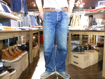 サムライ　S0510XX　19OZ　はき込み