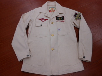 リアルマッコイズ　8HU COVERRALL　JACKET　LOT.701