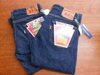 再入荷　サムライ芸者ジーンズ　