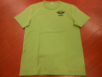 リアルマッコイズ　BUCO　Tシャツ　GET-UM FAST