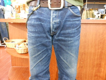 サムライジーンズ　S0510XX 24OZ-L　穿きこみ