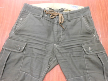 キャンバスバック　MID LAND PANTS SATIN　穿きこみ