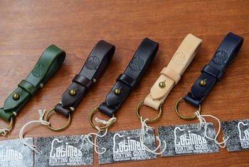 コリンボ　HAFLINGER FEILD KEY RING
