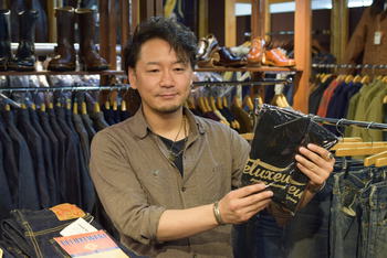 デラックスなタオルのノベルティです