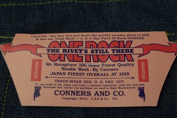 ダッパーズ　ONE PIECE OF ROCK  DENIM 今後の入荷予定