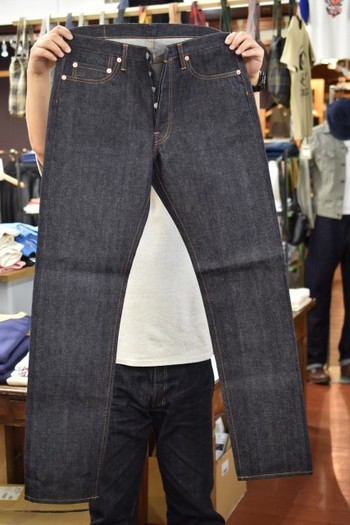 リアルマッコイズ　デニム　Lot004　入荷です