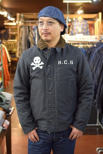 リアルマッコイズ MJ18115 N-1 NAVY RESCUE CUTTER