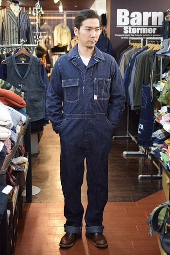 久方ぶりの入荷です。　オールインワン！