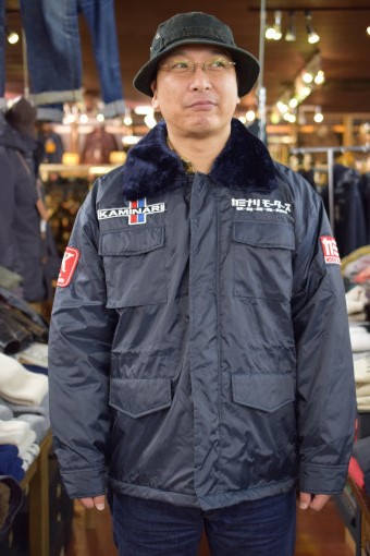 こ、これは！！　男だぜ。　ドカジャン