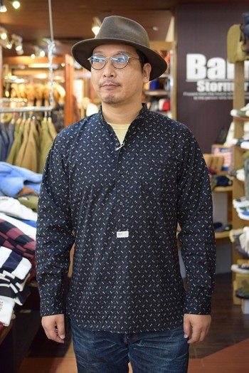 MFSC SURPLUS 5oz DISCHAGE PRINT TRADE SHIRT
