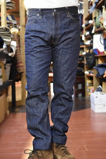 ジェラード Universal Slim(ユニバーサルスリム) 312ZXX　履いてみる