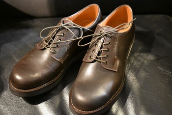 SKOOB  MAILMAN2　今日も紹介です