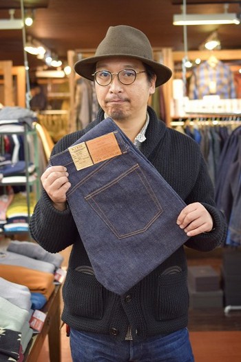 大江洋服店　OA02-1017　数本発見